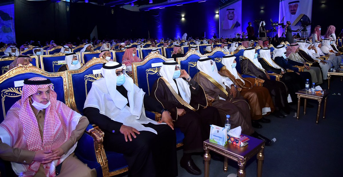 emara_najran's tweet photo. #صور https://t.co/caqmaK8Pf0
