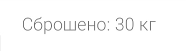Плюшевая борода tweet media
