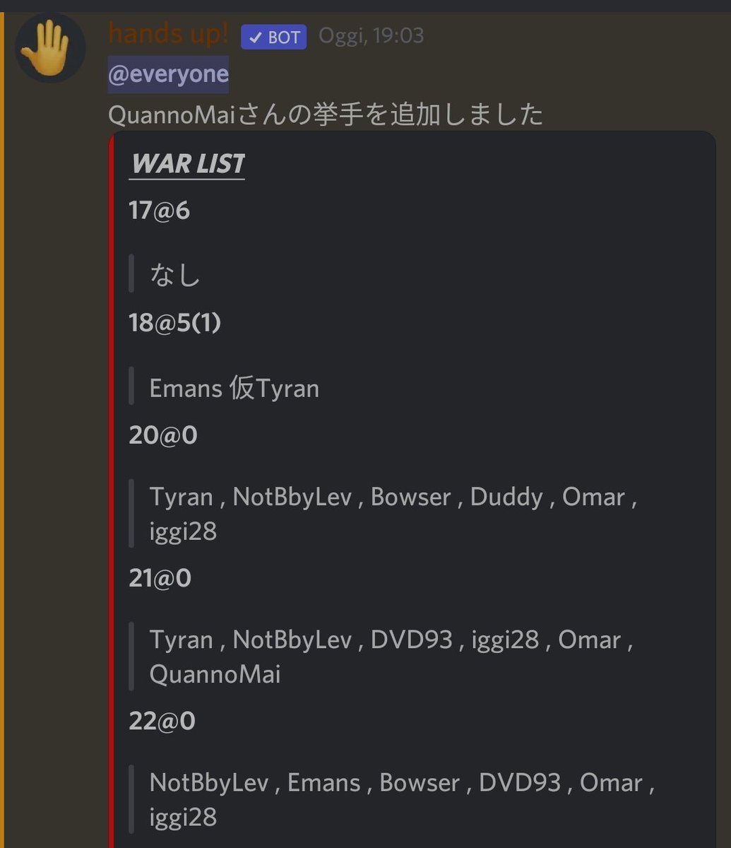 Equivoke tweet media