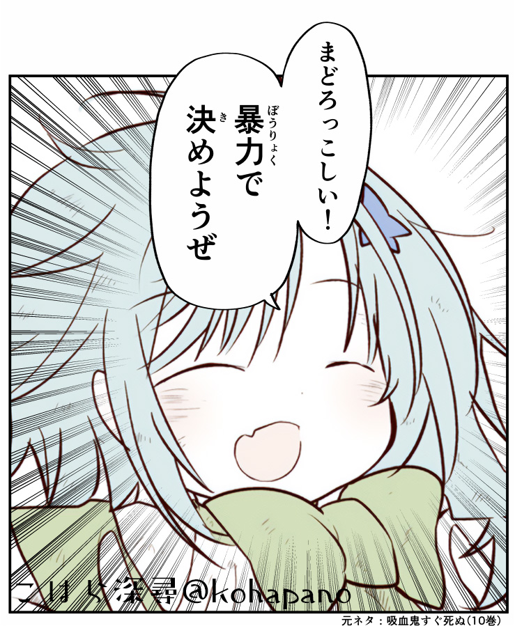 なるほど…? https://t.co/2eeRvfSKVD 