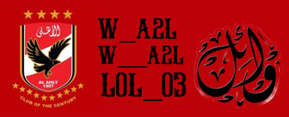 @L0L_03
<a href="/sa_mr211/">‏سًےـمِےـر</a>
@ah_2_am
<a href="/nblue960/">❦ Blue ❦</a>
@Saratef2
@w__a2l
<a href="/iaai__/">🅂 ࿐</a>
@W_a2l
@1_j7_
@e1_v_
@8Ain1
<a href="/7M__f/">مروءة امرأة</a>
<a href="/4e1_1/">N</a>
<a href="/zaghawy/">Mohamed Al Zaghawy</a>
@K_____H3
@eeecch88
<a href="/roroy9019/">👑عبادية👑</a>
<a href="/MissSaso3/">sara shawky</a>
<a href="/aboshthaaa/">كلناMBS احبه حب مخلص ومشتاق_واحب حتى صورته بالمجله</a>
<a href="/seko_kassem/">سيكو</a>
<a href="/aljoufi_am/">°l||l°(ابو عوف)°l||l°</a>
<a href="/nblue960/">❦ Blue ❦</a>
<a href="/a7ooz3e/">عبدالعزيز</a>
<a href="/Hedara21/">حيدر اباد 🦦</a>
<a href="/Sai444444/">شاي كرك (نشر فواتير التنفيذ في رمضان المبارك</a>
<a href="/_faisalquraishi/">Faisal Quraishi</a>
<a href="/Nora28888339/">💜💜Nora</a>
@aboabdallasalah