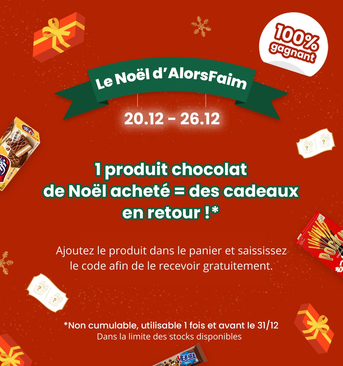 🗓 Dans 4 jours c'est Noël ! 🎄

Avez-vous fait le stock de chocolat pour offrir à vos proches ? 🍫

Si ce n'est pas encore le cas, commandez vite ! 🛒

- - - - - - - - - -

#delivery #alorsfaim #livraison #surprise #food #chocolat