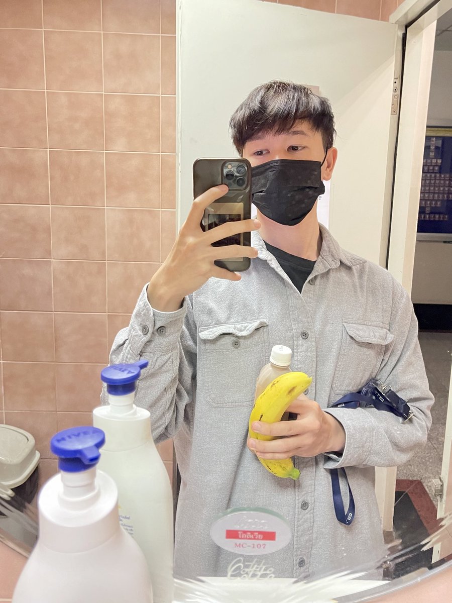 ฮาโหลลล ทีมทำงานกะดึก 😲