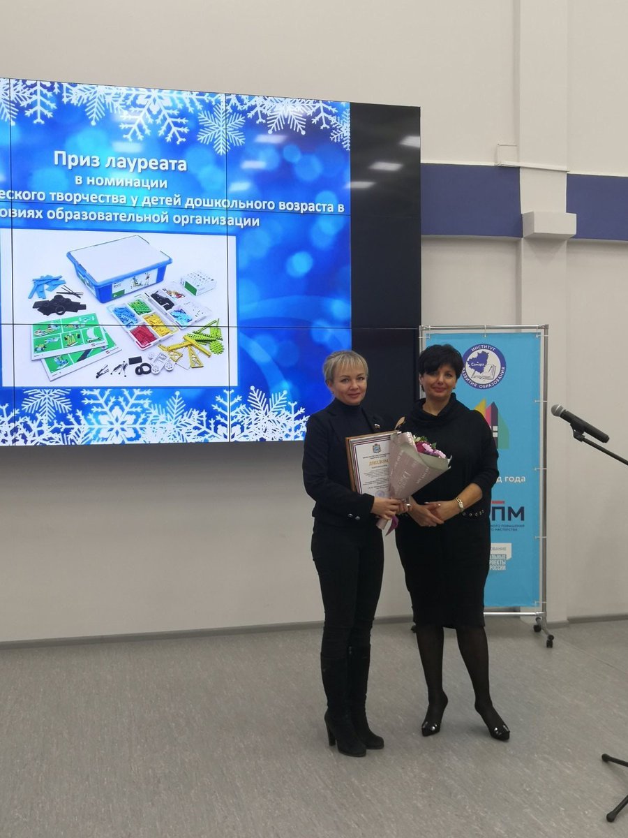 СПДС "Вишенка" г.о.Жигулевск tweet media