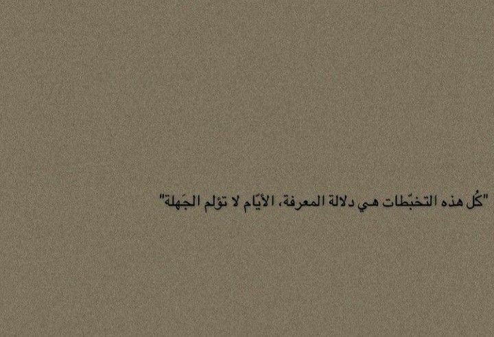 11secrate tweet picture
