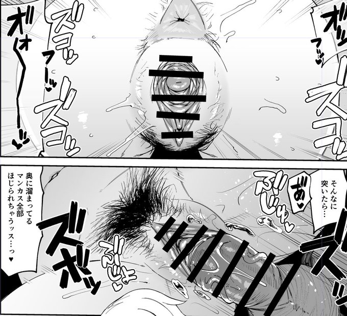 20歳アイドル兼同人作家・・・ 