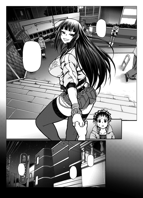 ようやく完成が見えてきた_φ(:3」z)_ 