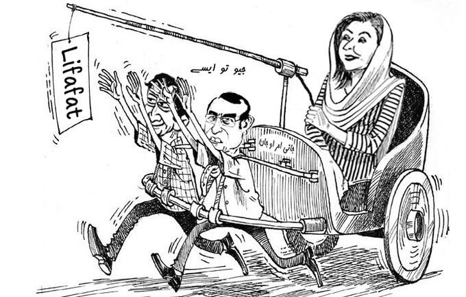 MSTARIQ6's tweet photo. @UmarCheema1 Shame on you man for being always against a single party. Journalism rest in peace. https://t.co/ri9SBoyO0J