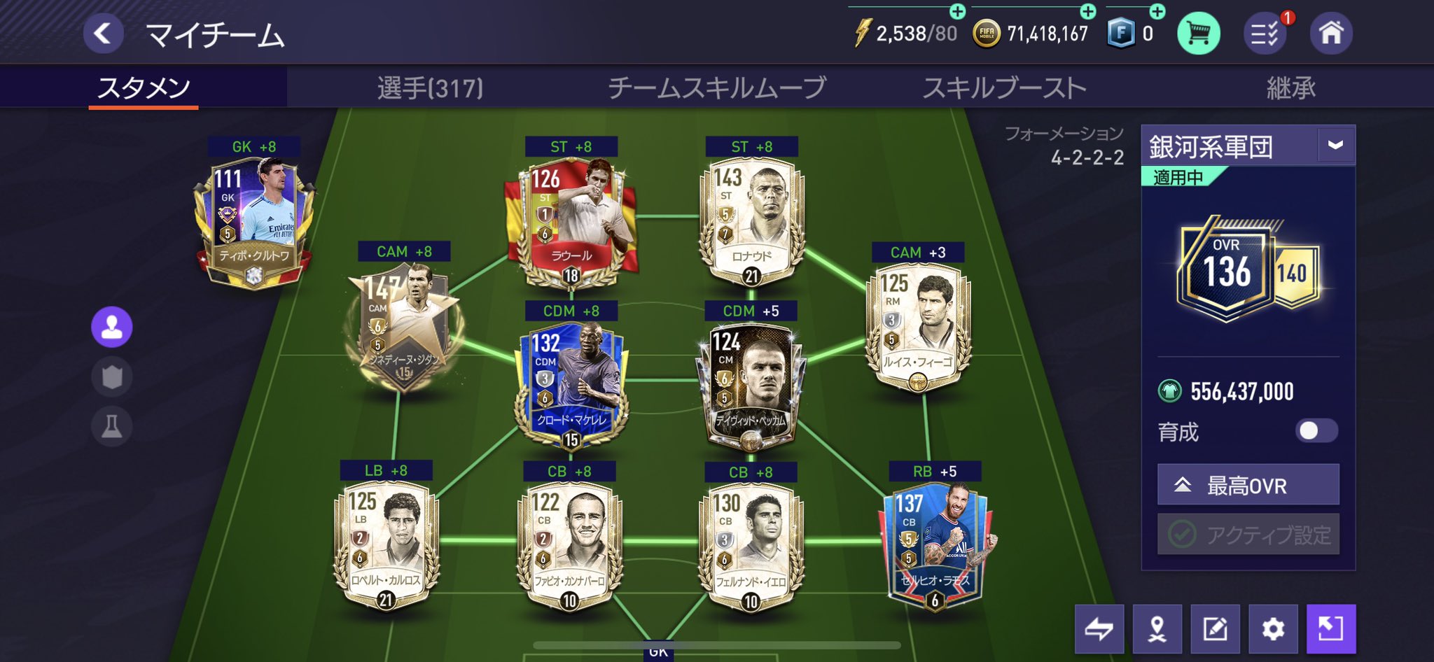 まつらま 69matsurama Twitter