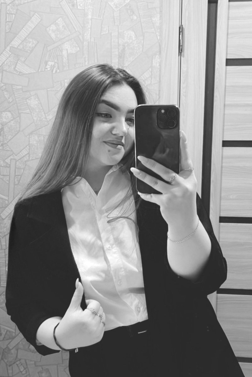 Она любит.. 💸🖤