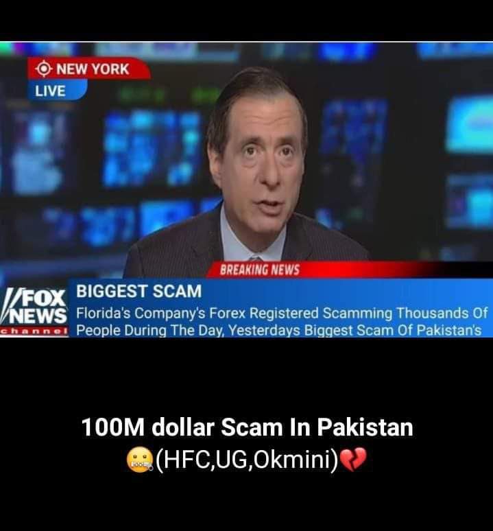 ahmmedafaq21's tweet photo. انٹرنیشنل نیوز چینلز بھی خبر دے رہے ہیں مگر ہماری میڈیا میں اب تک کوئی خبر نہی پتہ نہی کیو خاموش ہیں؟
#htfoxscam #HFC #hfcscam 
@Xadeejournalist @asmashirazi @SaleemKhanSafi @HamidMirPAK https://t.co/ujAUrbd55I