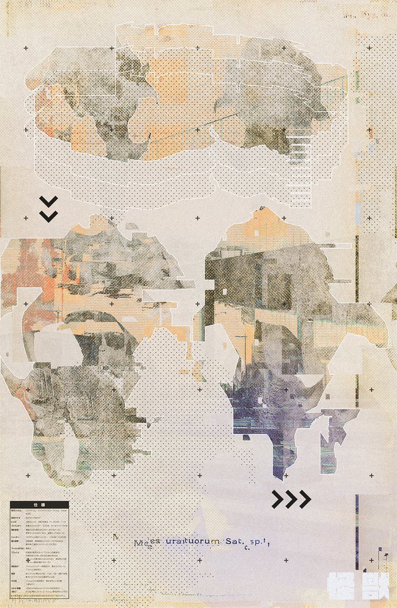 conneryfriesen's tweet image. Exploring the dichotomy of organic matter and future technology’s to inform a typology of new architecture #archmeta #nft #paperarchitecture