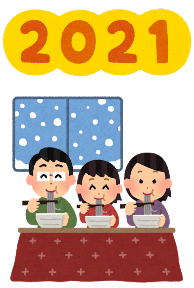 Toys Abcさんのイラストまとめ 5ページ目
