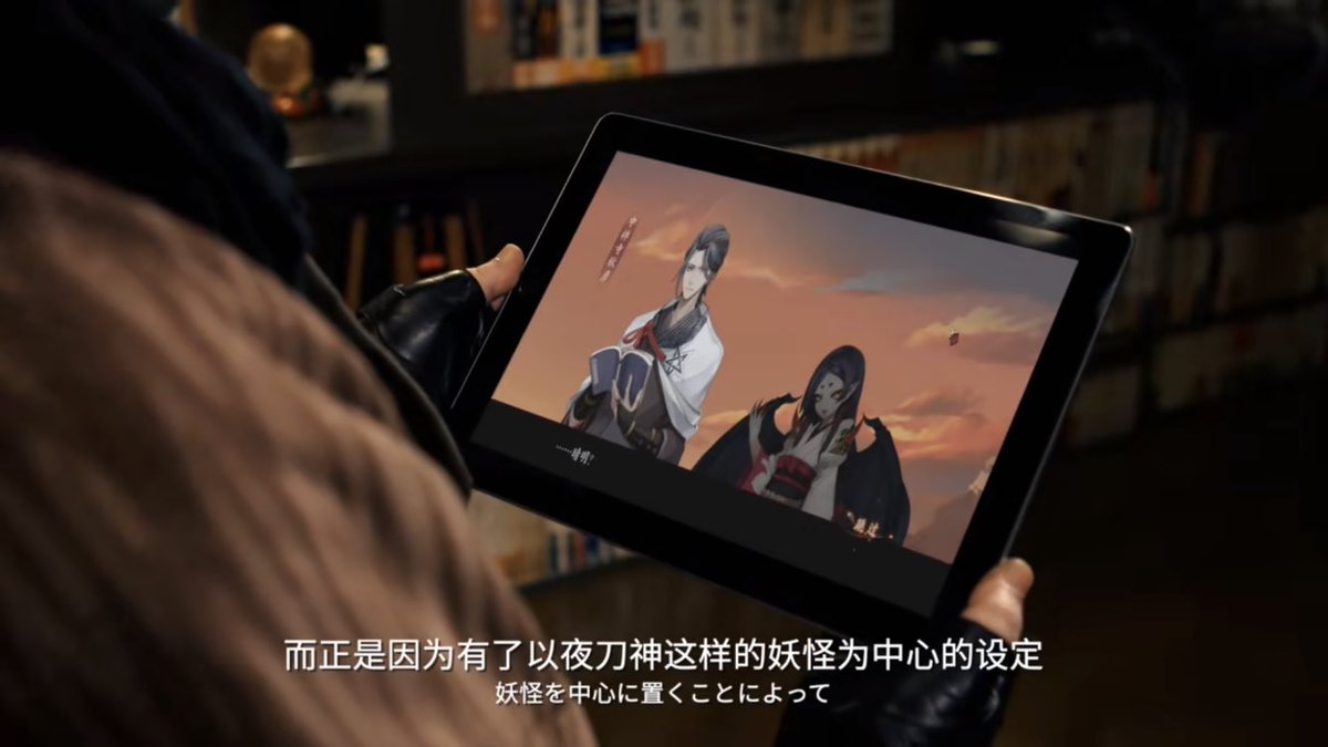 ★ 京極堂様 確認用 専用 ★ TAEYANG（テヤン)/京極堂 京極夏彦 中禅寺秋彦 ドール