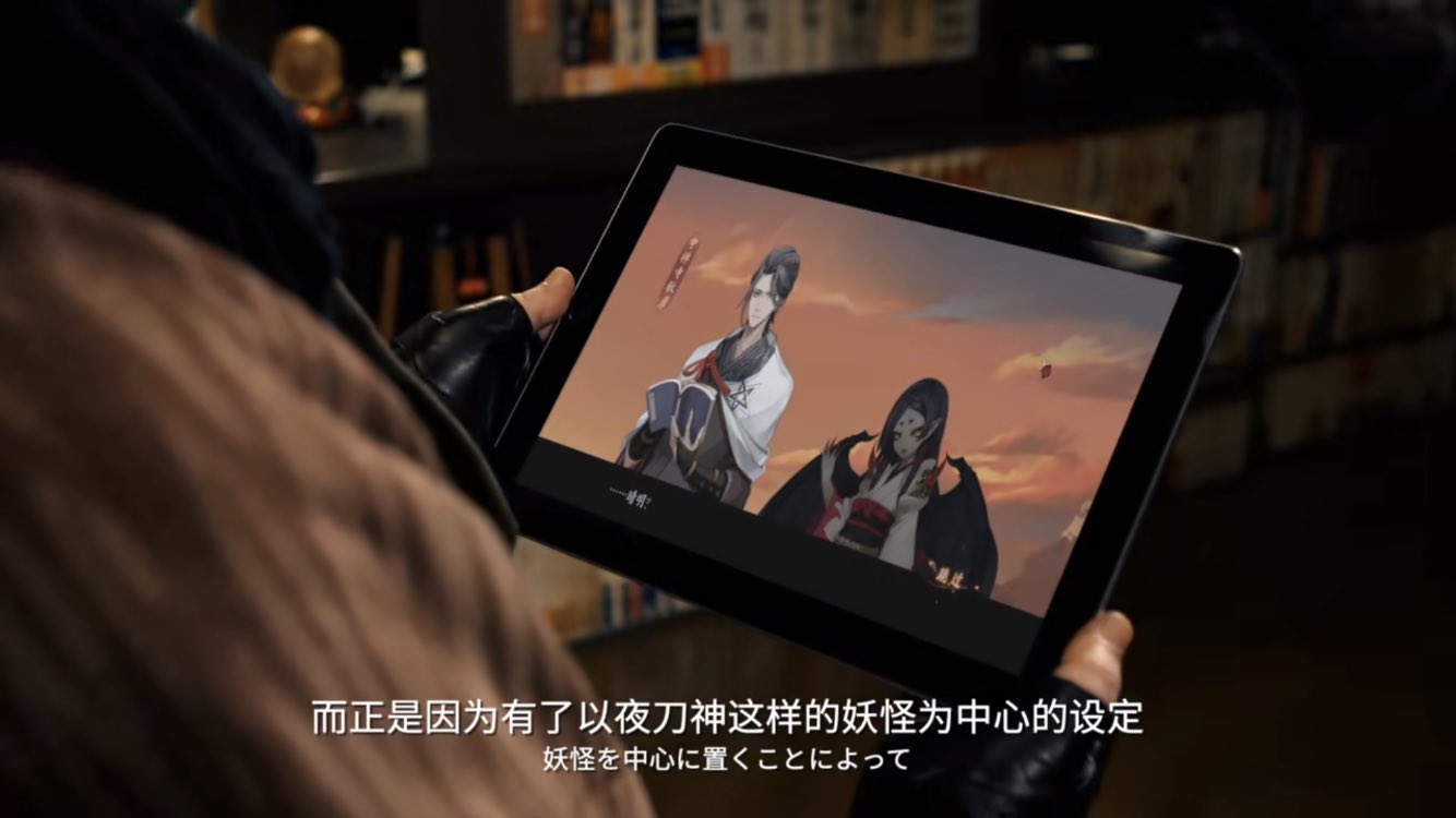 327 陰陽師 京極夏彦 京極堂 中禅寺秋彦 京極夏彦のインタビュー動画より抜粋 T Co Hilnfqlwfy T Co Shybhssya1 Twitter