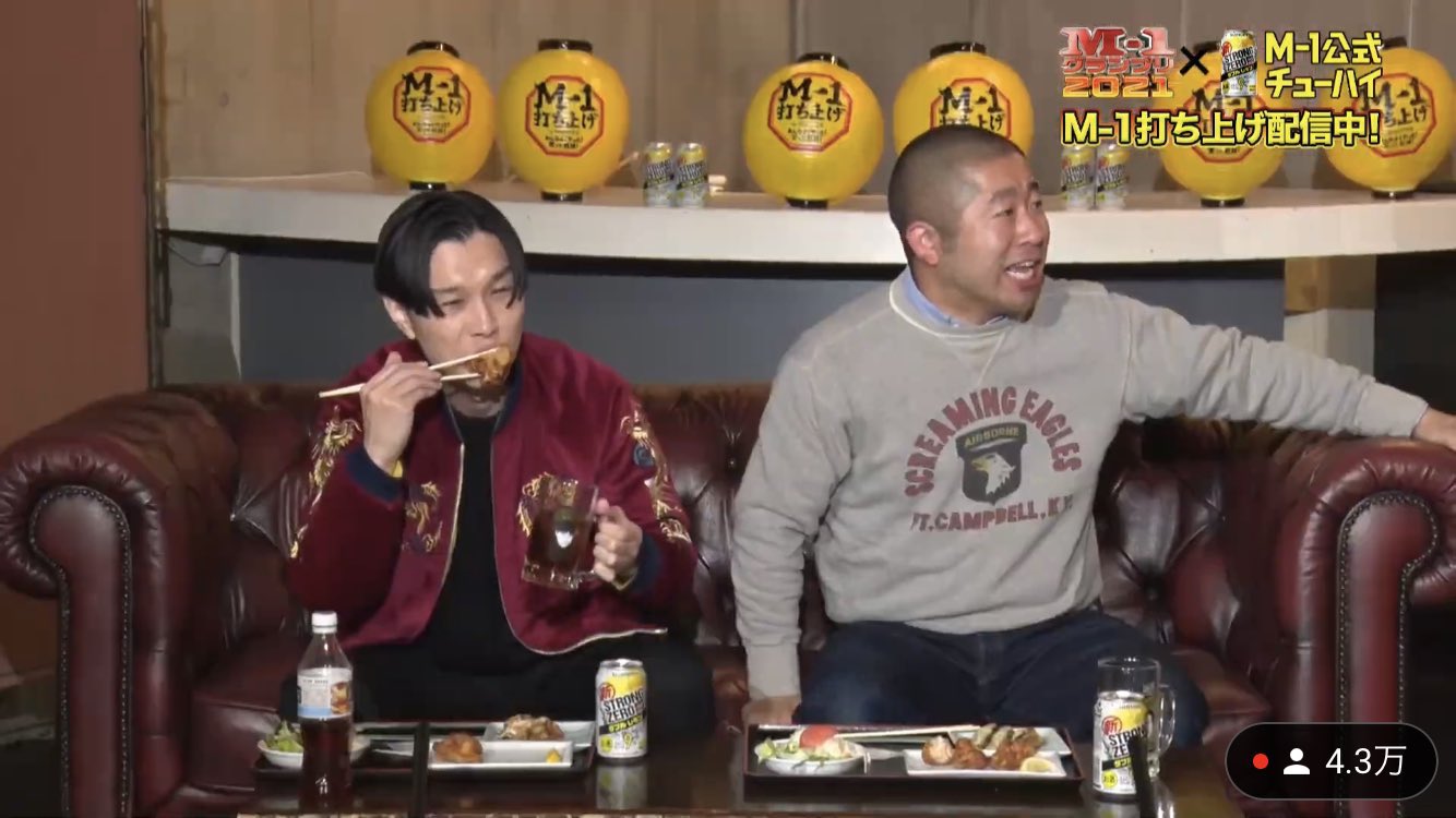 H.Ranch Marker日本 ベルベット スカジャン 限定版　unisex SPEEDCAT WILD PACK｜BILLY'S ENT 公式通販