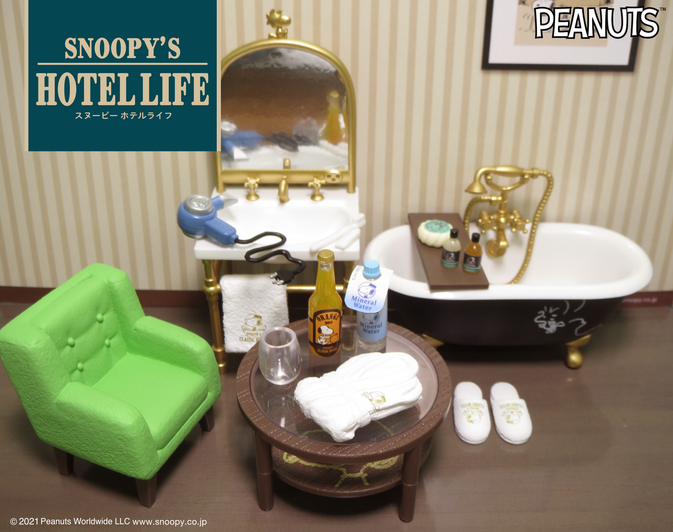 SNOOPY'S HOTEL LIFE☆スヌーピーズホテルライフ～極上バス
