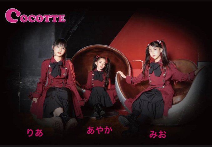 Twitterのコスプレ画像30