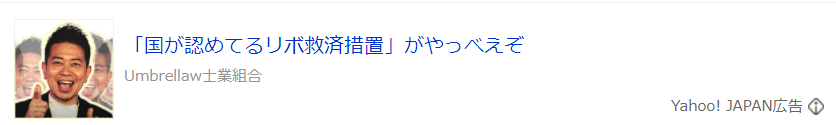 AgePan_main's tweet photo. やっべぇかもだけど、やっべぇぞ！の人違うじゃん🤣 https://t.co/tbAHZOHF88