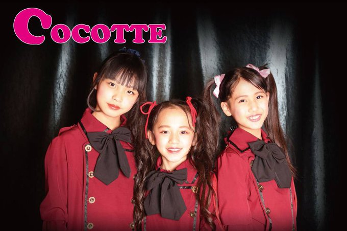 Twitterのコスプレ画像7