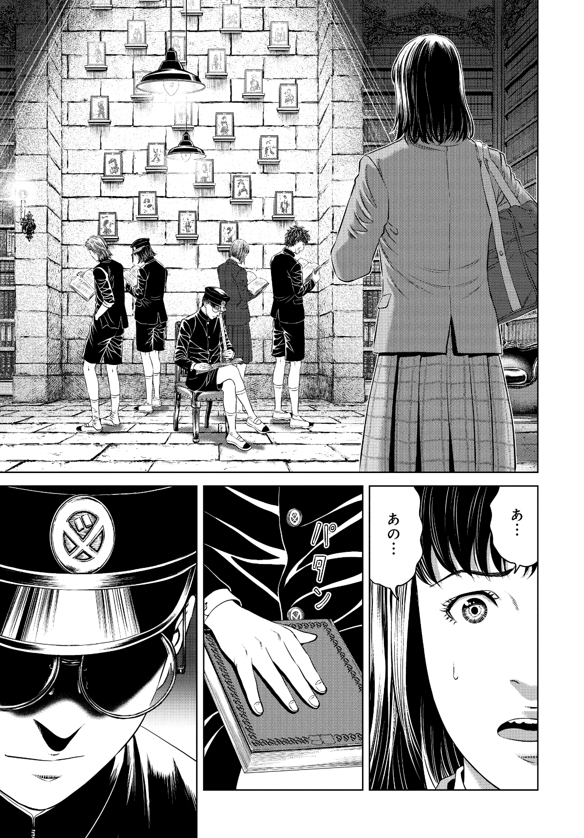 See Toshoiinkai B S Tweet Twitter