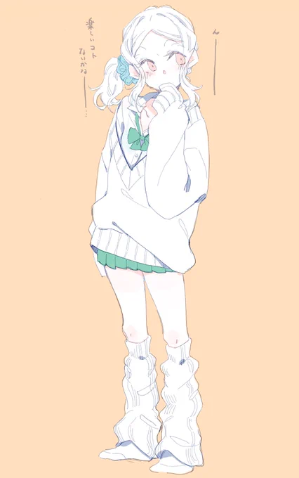 全てがだぼだほギャルちびっこちゃん(*^ω^*) #ちびっこちゃん朝活 
