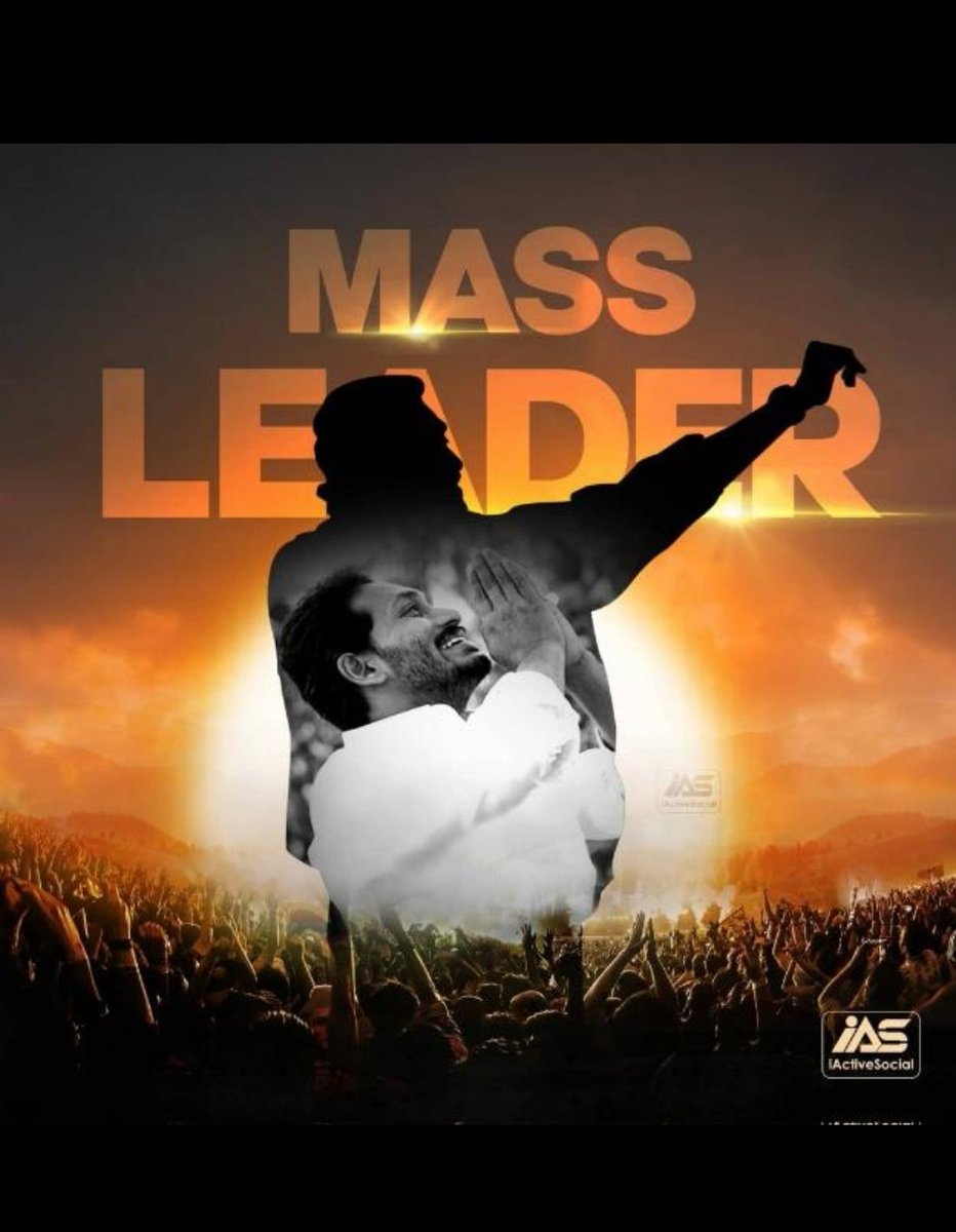 SureshKamuju2's tweet image. Happy birthday annaya. Ys Jagan Mohan Reddy