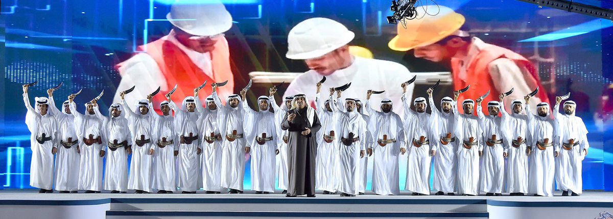 emara_najran's tweet photo. https://t.co/00CSPxWScr