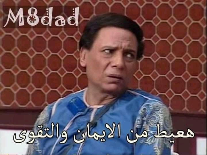 baiz_fery's tweet photo. @mayadiab 😏😏😏 https://t.co/6HpCkYFfbH