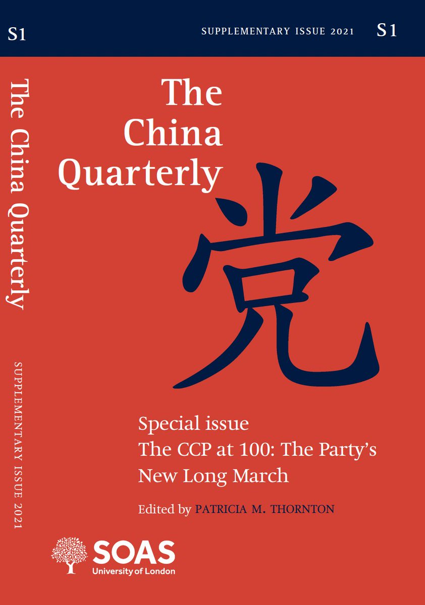 PM_Thornton's tweet photo. So relieved to see it's finally out-- but the @chinaquarterly pulled some Christmas magic and managed to get me the gorgeous cover below to mark the #CCPCentenary! Thank you, @chinaquarterly! https://t.co/71ZOWdq7ZC