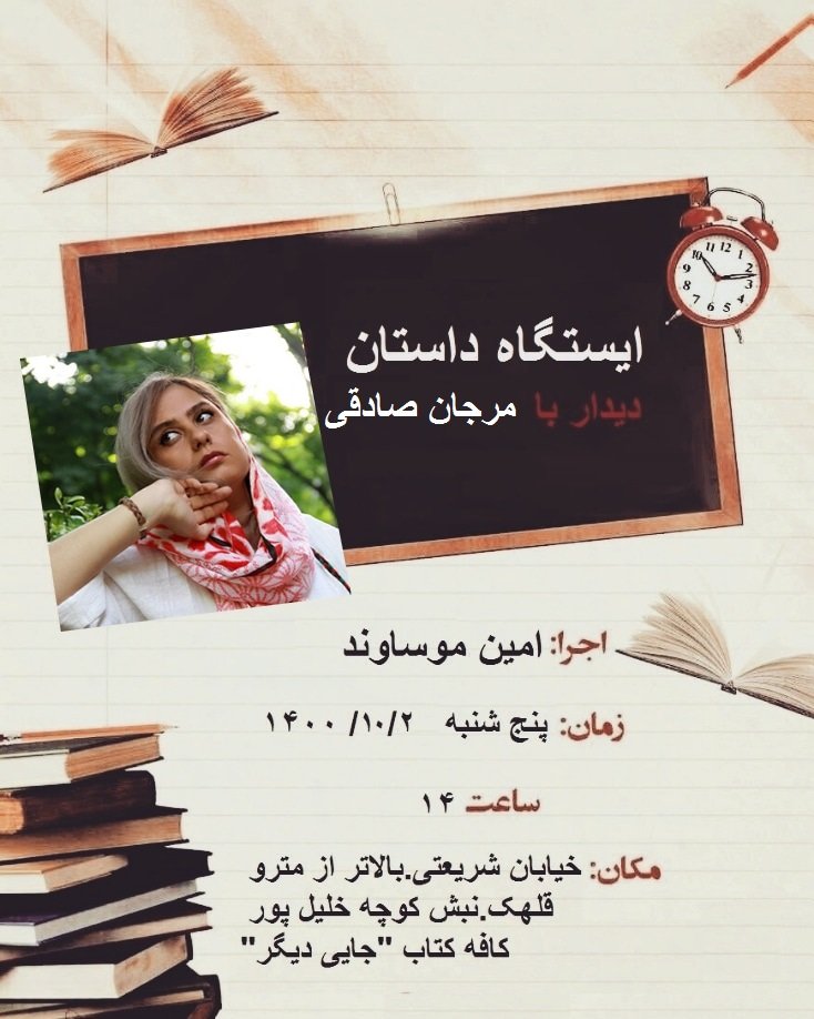 AminMosavand's tweet photo. https://t.co/nBdj6QjjEa