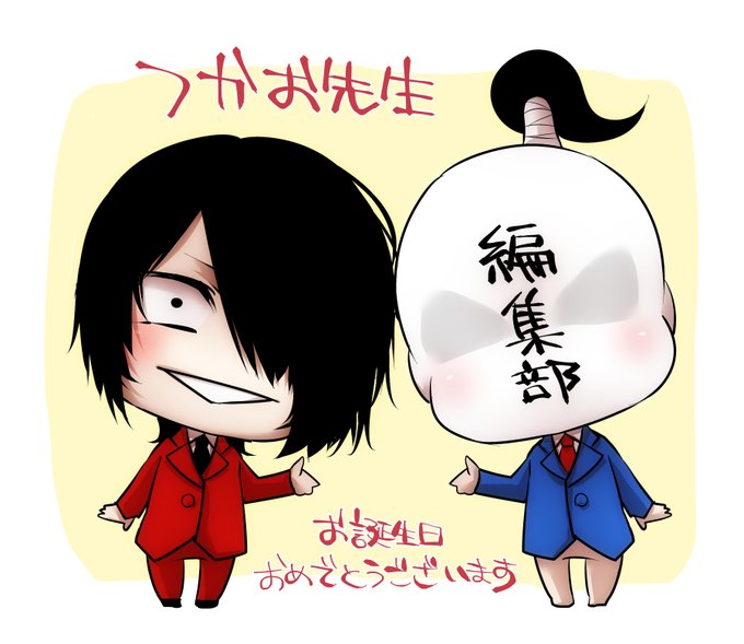 @tsukaoyo1 ããããªããŸããããã!
ãèªçæ¥ããã§ãšãããããŸãðð
éå»çµµã§ãããå人çã«ãã£ã¡ãæ°ã«å
¥ã£ãŠããã®ã§ãã¡ãã«ãŠãç¥ããããŠãã ããïœâºâºâš
ã³ãã±ãåãæ¥ã«ããã¿ããã§ãã®ã§ãæ¹ããŠãæšæ¶ã«äŒºãããŠé ããŸãã!
ãŸããŸãçŽ æµãª1幎ã«ãªããŸãããã«âŠ!ðð