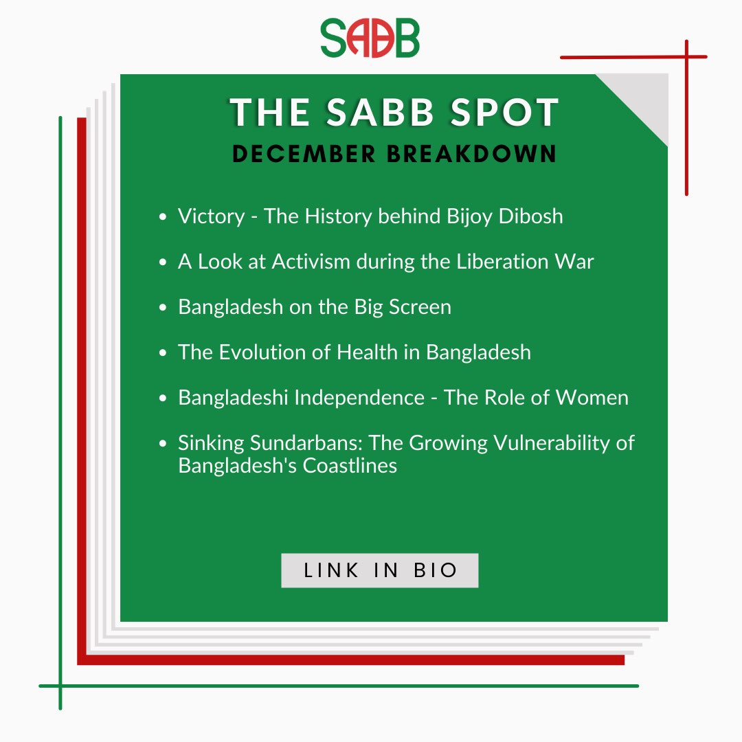 sabb_org's tweet photo. For this months SABB Spot we shift our focus onto a very important date in the Bengali calendar. As well as exploring the history behind Victory Day, we also look at the role of film in Bangladesh. https://t.co/xO1GGst0EN