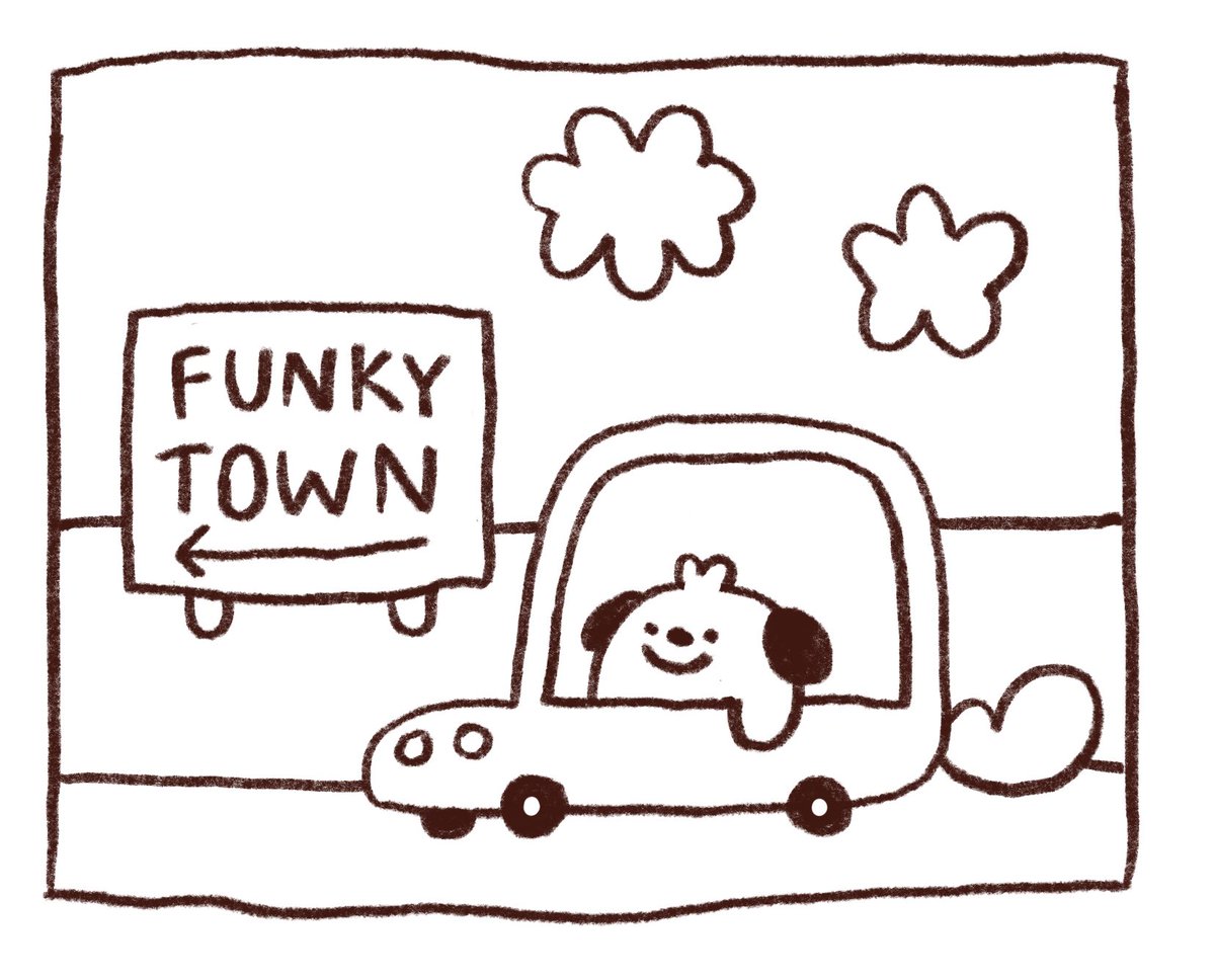 Hop in