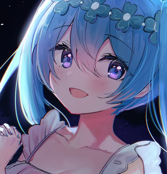 えへ 
