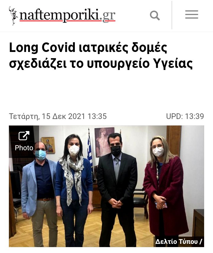 nikarvanitis2's tweet photo. Και ένεση..  Και τεστ.. Και εγκλεισμό.. 
Όλα αυτά συνεπάγονται στην επιχείρηση "ελευθερία"
Τώρα.. Την ελευθερία που την βλέπετε εσείς..  κι εμένα εντύπωση μου κάνει !

#Ελεύθεροι_Ξανά https://t.co/aL97d0SQ0E