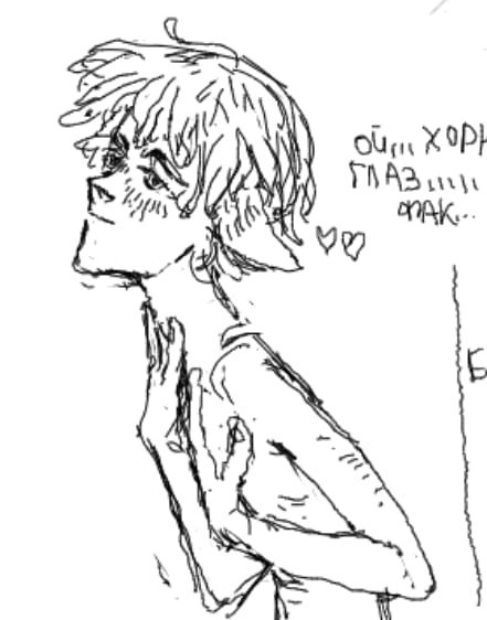 marta93 comms are open tweet media