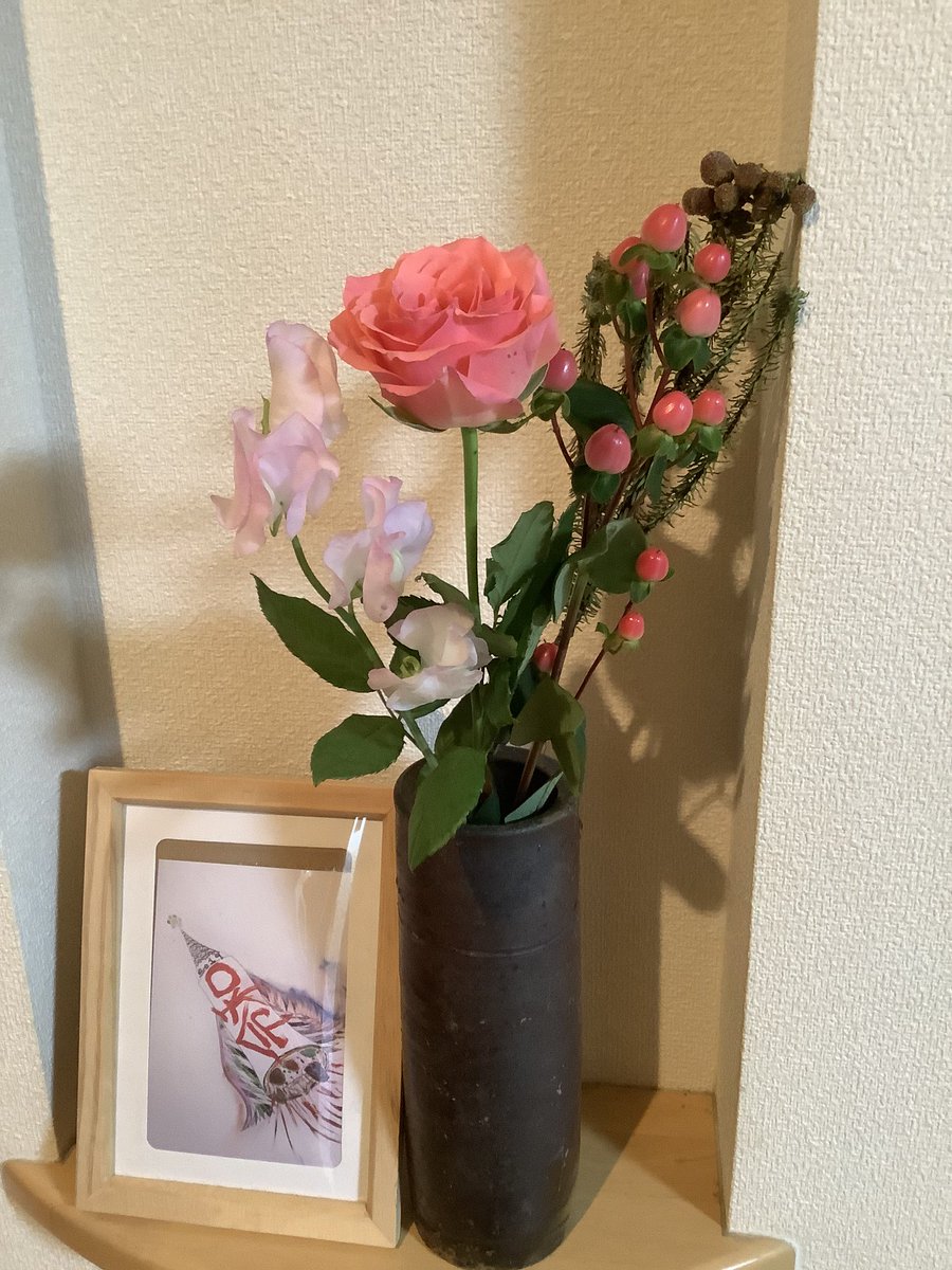 シュン S Tweet おはよう 今日も冷えるので暖かくお出かけください 一笑懸命 テキトーに 今日は2カ所お仕事だけど年内終了 お疲れ 自分に Thetrad 生放送 昨日はアナ雪かかった 仰天ニュース お休み 次は1月4日 週刊文春woman 手を合わせれる 世界に