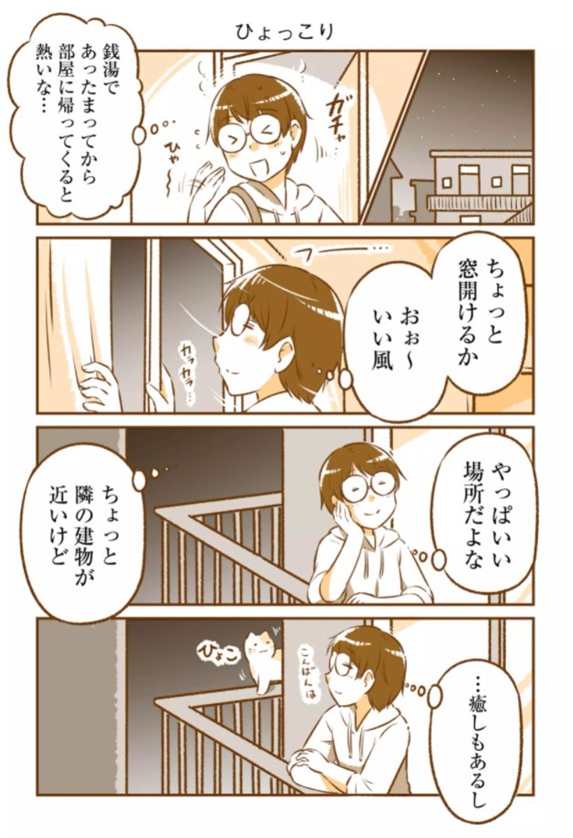 (3/4) 