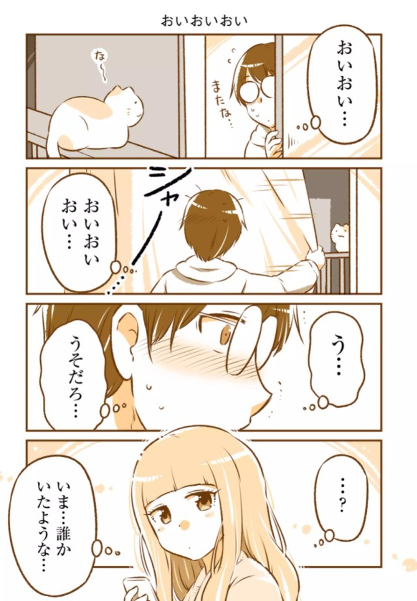 (3/4) 