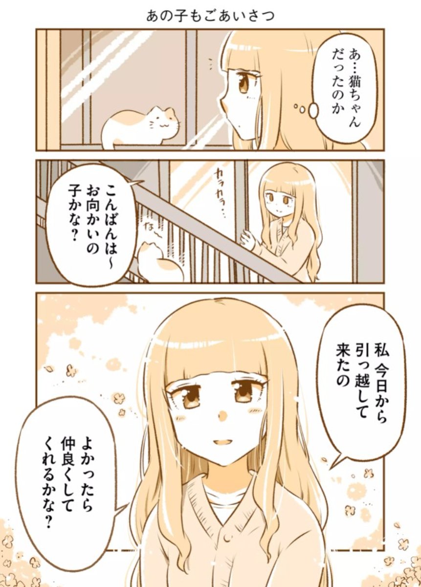 (4/4) 