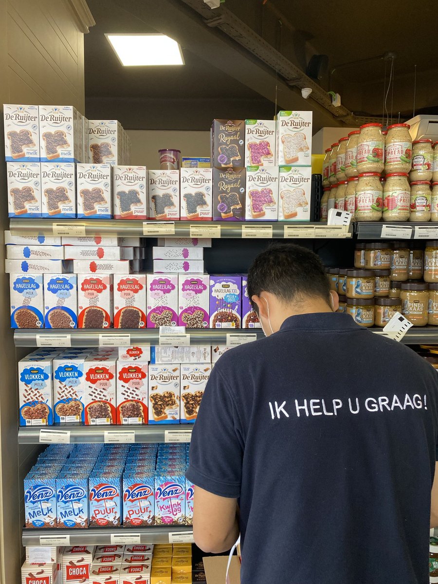 Meanwhile in #portugal. It’s all about the right audience at the right place with the right message