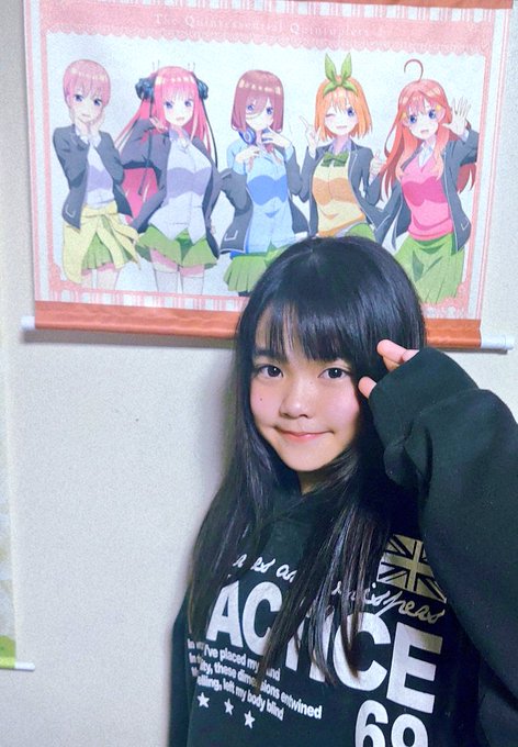 KANONのTwitter画像52