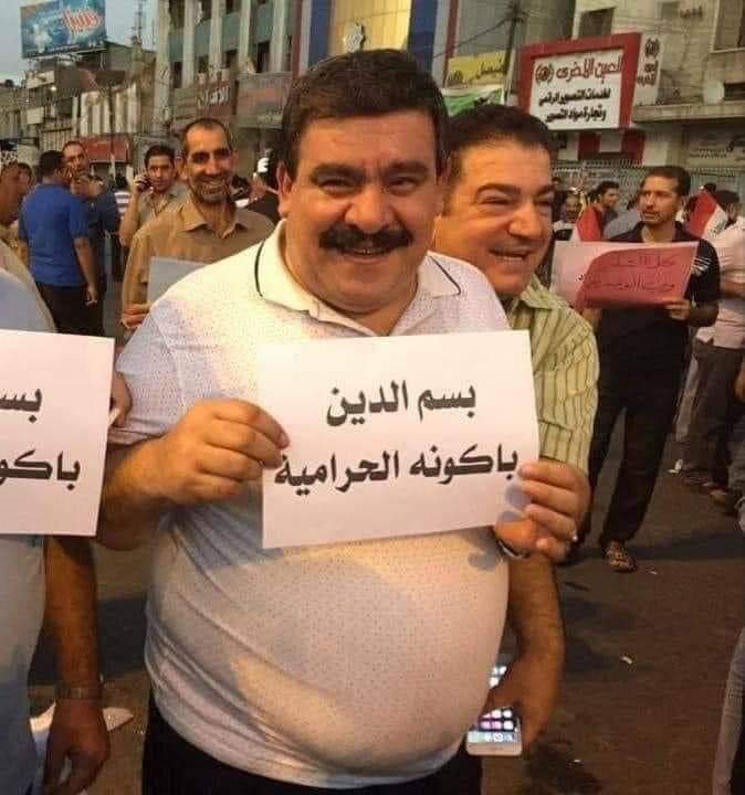 بأسم تجمع معتصمي العلاوي اقدم دعوة للسيد مهند نعيم للتضامن مع المعتصمين والنزول معهم في بوابة الخضراء للمطالبة في ابسط حقوقهم.
و المطالبة بتنفيذ وعد رئيس الوزراء
وهذا ليس بغريب عن ابا همام فهو متظاهر منذ مايقارب ١٤سنة ويشعر بمعاناة المعتصمين 
<a href="/muhandalkinani/">مهند نعيم</a>
<a href="/MAKadhimi/">Mustafa Al-Kadhimi مصطفى الكاظمي</a>
