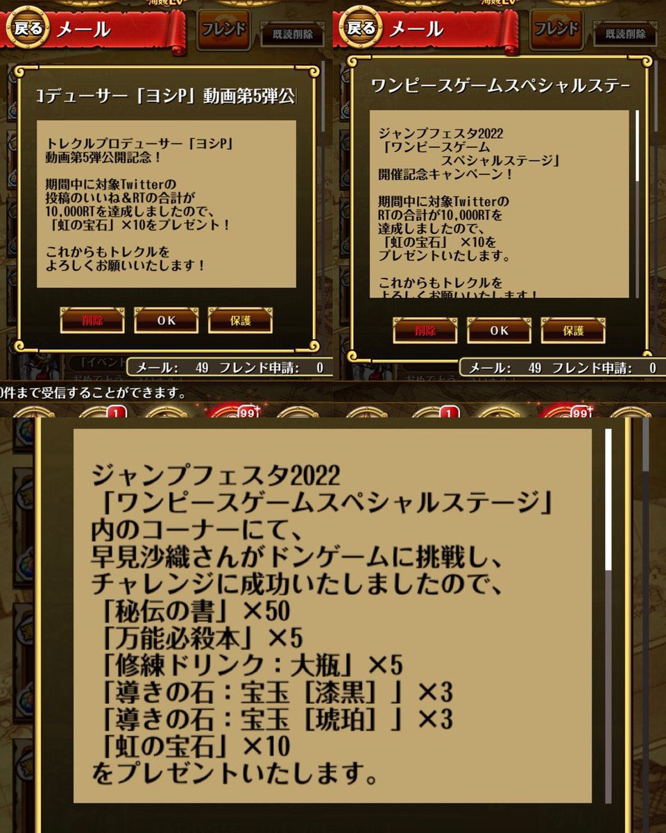 トト Kk Swift Twitter