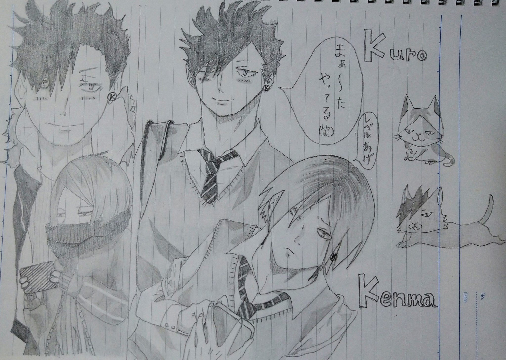 ハイキュー模写 Twitter Search Twitter