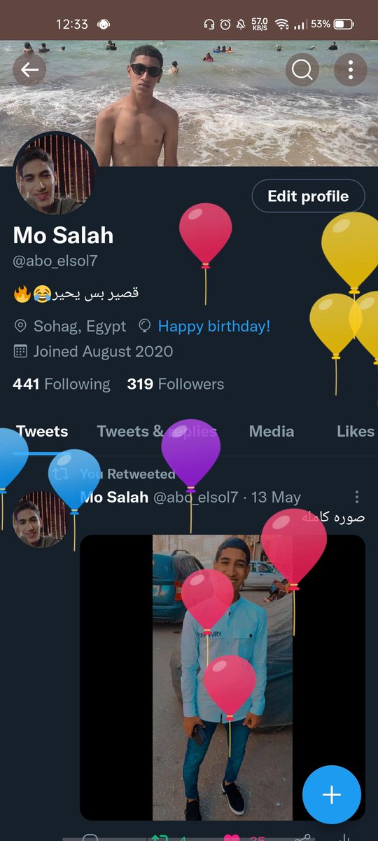 abo_elsol7's tweet photo. Officialy 17🥳♥️ https://t.co/E8DX71hgec