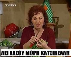 zoumpitozombie's tweet photo. εγώ κάθε φορά που βλέπω τον άγιο βασίλη της cosmote #gntmgr https://t.co/yP7d3uy43L