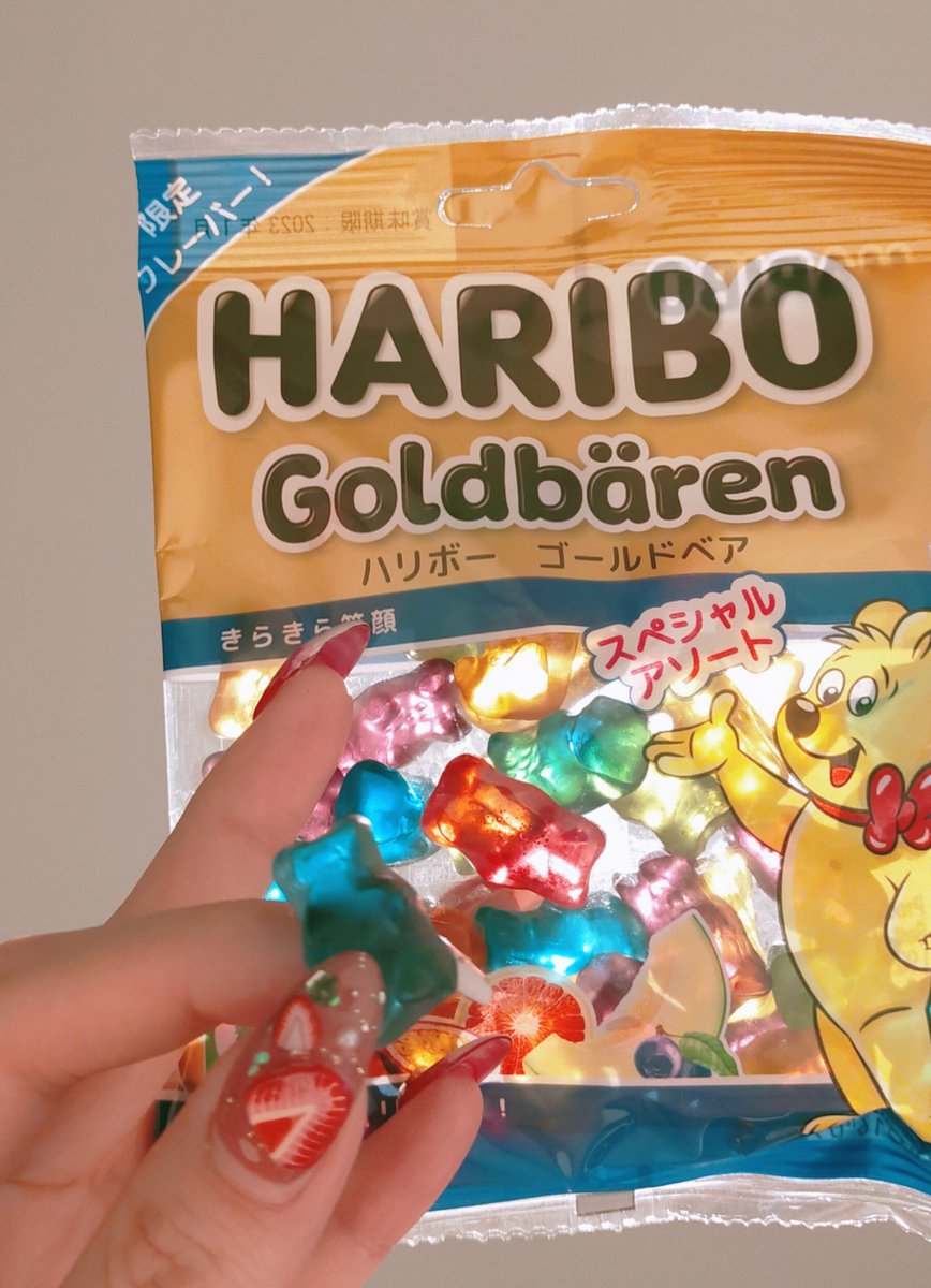 Haribo のイラスト マンガ コスプレ モデル作品 52 件 Twoucan Haribo のイラスト マンガ コスプレ モデル作品 52 件 Twoucan