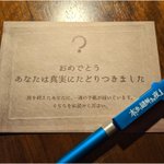 ツイートに含まれる画像
